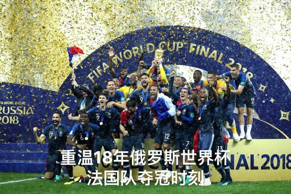 Gợi ý Cược đấu (Betting Recommendations)